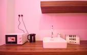 Туры в отель Cube 8teens by Nest Home