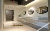 Туры в отель The Atelier
