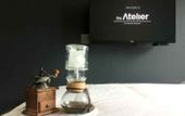 Туры в отель The Atelier