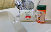 Туры в отель OYO 90289 Taman Kota Homestay