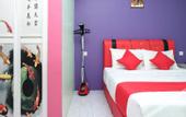 Туры в отель Sy Jerantut Hotel