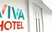 Туры в отель Viva Hotel Kuching