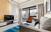 Туры в отель Anggun Residences Serviced Suites