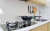Туры в отель Skypod Residence