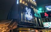 Туры в отель The Core Hotel