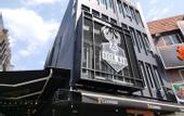 Туры в отель The Core Hotel