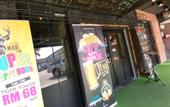 Туры в отель The Core Hotel
