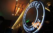 Туры в отель Skye Hotel