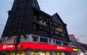 Туры в отель Skye Hotel