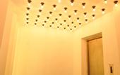 Туры в отель Skye Hotel