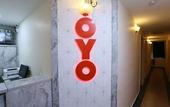 Туры в отель EG Hotel JJ