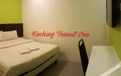 Туры в отель Kuching Transit Inn