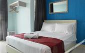 Туры в отель Hotel de Angsana Johor Bahru