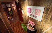 Туры в отель Hotel de Angsana Johor Bahru