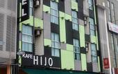 Туры в отель Hotel de Angsana Johor Bahru
