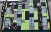 Туры в отель Hotel de Angsana Johor Bahru