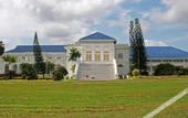 Туры в отель Hotel de Angsana Johor Bahru
