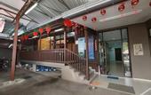 Туры в отель Pollock View Resort