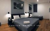 Туры в отель OYO 89492 Carlton Inn Bukit Ubi