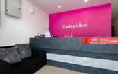 Туры в отель OYO 89492 Carlton Inn Bukit Ubi