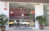 Туры в отель OYO 89492 Carlton Inn Bukit Ubi