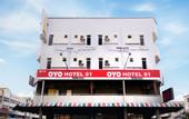 Туры в отель Aristo Hotel 81