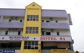 Туры в отель Aristo Hotel 81