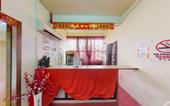 Туры в отель Aristo Hotel 81
