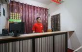 Туры в отель Aristo Hotel 81