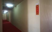 Туры в отель Aristo Hotel 81