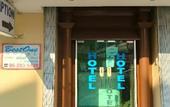 Туры в отель Best One Hotel
