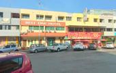 Туры в отель Best One Hotel