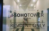 Туры в отель D'Gunduls Homestay by DGH I-CITY