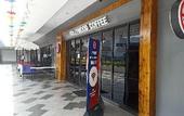 Туры в отель D'Gunduls Homestay by DGH I-CITY