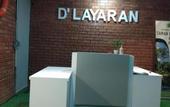 Туры в отель DLAYARAN HOTEL & CAFE