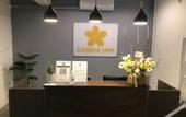 Туры в отель Cassia Inn Kuching