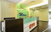 Туры в отель Collection O Shah Alam Formerly Hotel SMC Seksyen 13