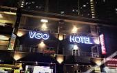 Туры в отель HOTEL VGO