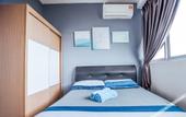 Туры в отель MetroCity Staycation