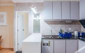 Туры в отель MetroCity Staycation