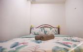 Туры в отель MetroCity Staycation