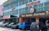 Туры в отель CITY BOUTIQUE HOTEL SDN BHD