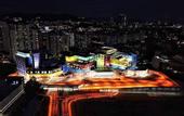Туры в отель Zecon Hotel