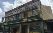 Туры в отель Hotel 91 Bukit Mewah