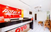 Туры в отель Hotel 91 Bukit Mewah