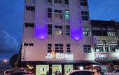 Туры в отель Lovita Hotel Kuantan