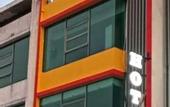 Туры в отель PUCHONG BUSINESS HOTEL @PUTRAJAYA