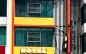 Туры в отель Puchong Business Hotel at Putrajaya
