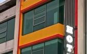 Туры в отель Puchong Business Hotel at Putrajaya