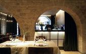 Туры в отель Neri Barcelona